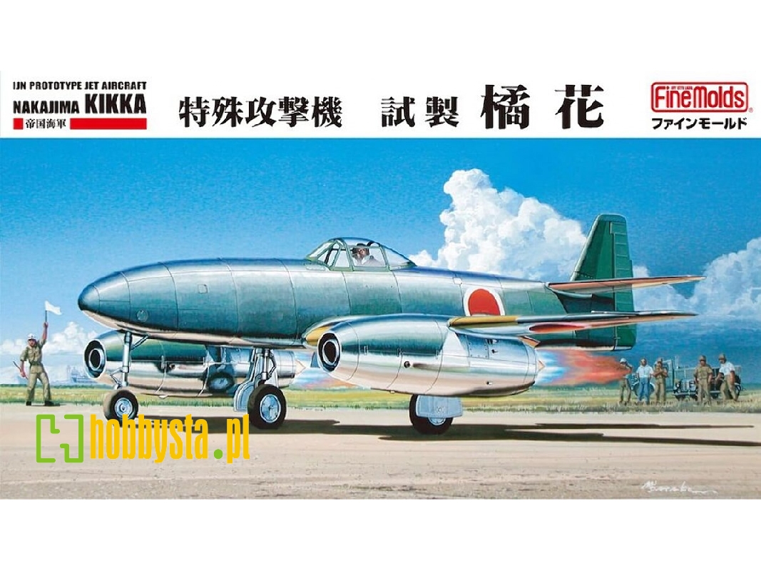 Ijn Prototype Jet Aircraft Nakajima Kikka - zdjęcie 1 Ijn Prototype Jet Aircraft Nakajima Kikka - zdjęcie 1