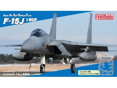 Jasdf F-15 J Jet Fighter "j-msip" With Pilot Figure - zdjęcie 1