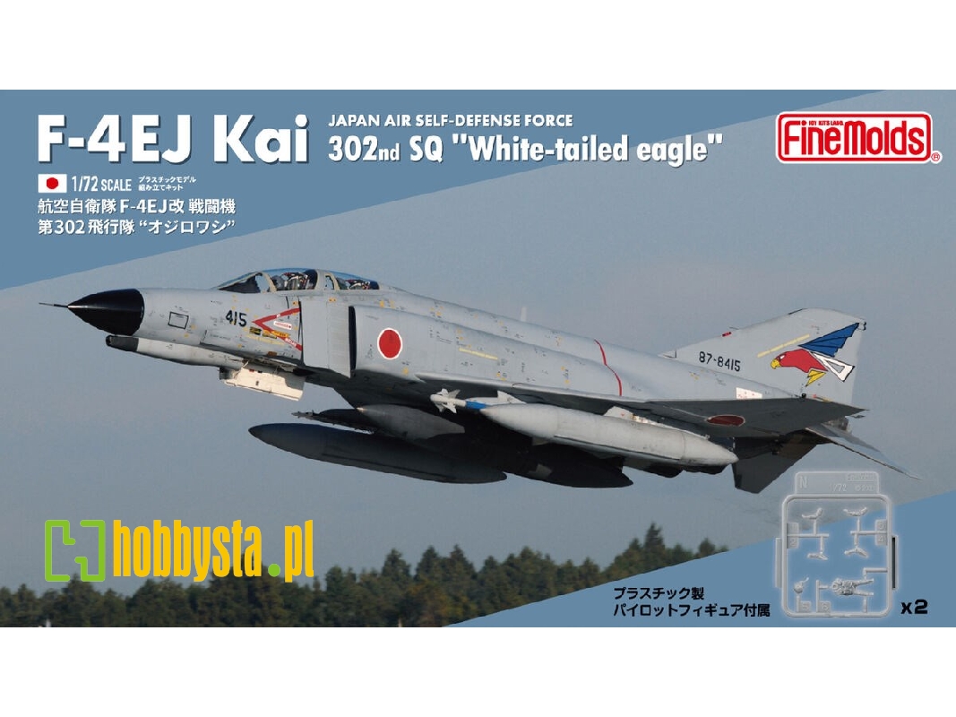 Japan Air Self-defense Force F-4ej Kai 302nd Sq 'white-tailed Eagle' - zdjęcie 1 Japan Air Self-defense Force F-4ej Kai 302nd Sq 'white-tailed Eagle' - zdjęcie 1