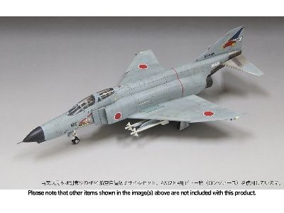 Japan Air Self-defense Force F-4ej Kai 302nd Sq 'white-tailed Eagle' - zdjęcie 2