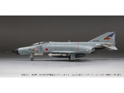 Japan Air Self-defense Force F-4ej Kai 302nd Sq 'white-tailed Eagle' - zdjęcie 4