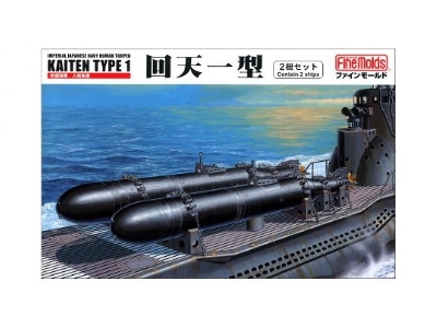 Ijn Human Torped Kaiten Type 1 (Contain 2 Ships) - zdjęcie 1