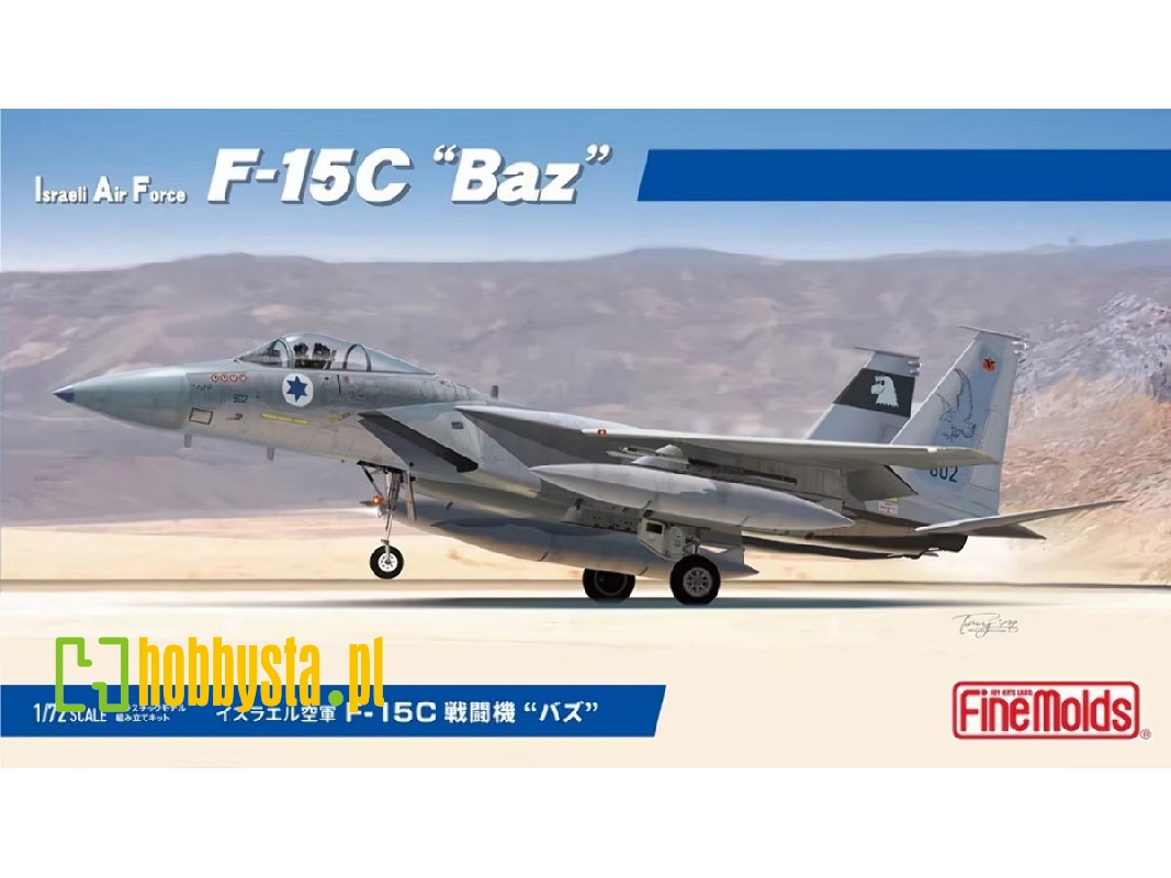 F-15 C - Idf Jet Fighter "baz" - zdjęcie 1 F-15 C - Idf Jet Fighter "baz" - zdjęcie 1