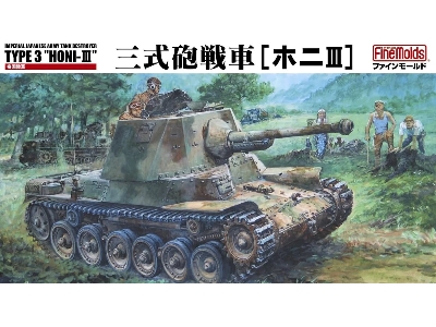 Ija Type 3 Tank Destroyer - Ho-ni Iii - zdjęcie 1