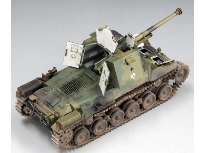 Ija Type 3 Tank Destroyer - Ho-ni Iii - zdjęcie 3