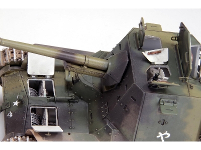 Ija Type 3 Tank Destroyer - Ho-ni Iii - zdjęcie 5