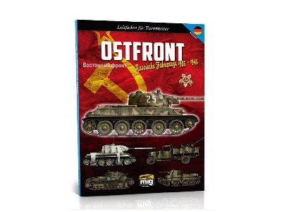 Ostfront - Russian Vehicles 1935-1945 Guide To Camouflage Patterns (German) - zdjęcie 1