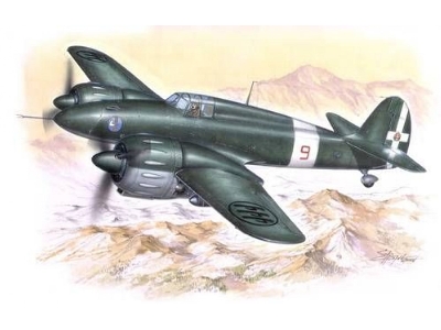 Imam (Romeo) Ro 57bis 'italian Fighter-bomber' - zdjęcie 2
