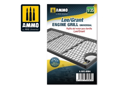 Lee/Grant Engine Grill Universal - zdjęcie 1