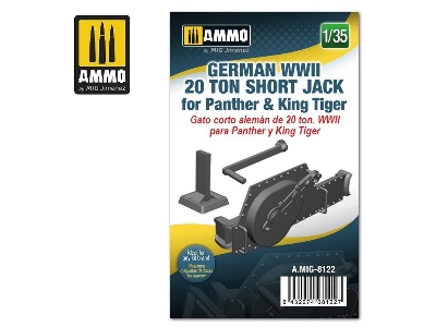 German Wwii 20 Ton Short Jack For Panther & King Tiger - zdjęcie 1