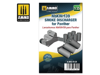 Nbkwrf39 Smoke Discharger For Panther - zdjęcie 1