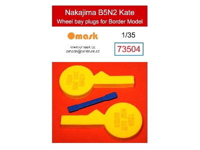 Nakajima B5n2 Kate - Wheel Bay Plugs (For Border Model Kits) - zdjęcie 1