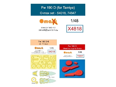 Focke Wulf Fw-190 D - O-max Set (For Tamiya Kits) - zdjęcie 1