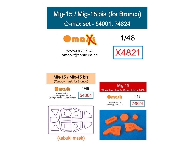Mig-15 / Mig15 Bis - O-max Set (For Bronco / Hobby 2000 Kits) - zdjęcie 1