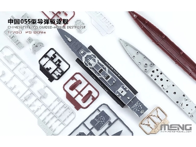 Chinese Type 055 Guided Missile Destroyer (Pre-colored Edition) - zdjęcie 2