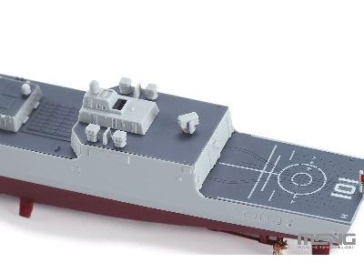 Chinese Type 055 Guided Missile Destroyer (Pre-colored Edition) - zdjęcie 4