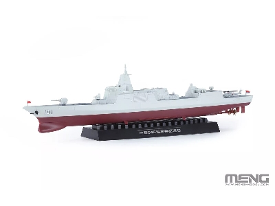 Chinese Type 055 Guided Missile Destroyer (Pre-colored Edition) - zdjęcie 5