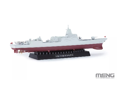 Chinese Type 055 Guided Missile Destroyer (Pre-colored Edition) - zdjęcie 6