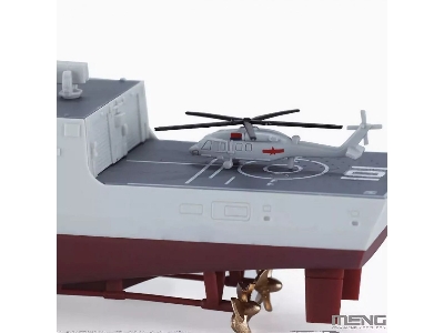 Chinese Type 055 Guided Missile Destroyer (Pre-colored Edition) - zdjęcie 8