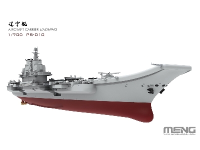 Aircraft Liaoning - zdjęcie 2