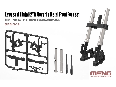 Kawasaki Ninja H2r Movable Metal Front Fork Set - zdjęcie 1