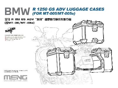 Bmw R 1250 Gs Adv - Luggage Cases (For Meng Mt-005/Mt-005s Kits) - zdjęcie 1