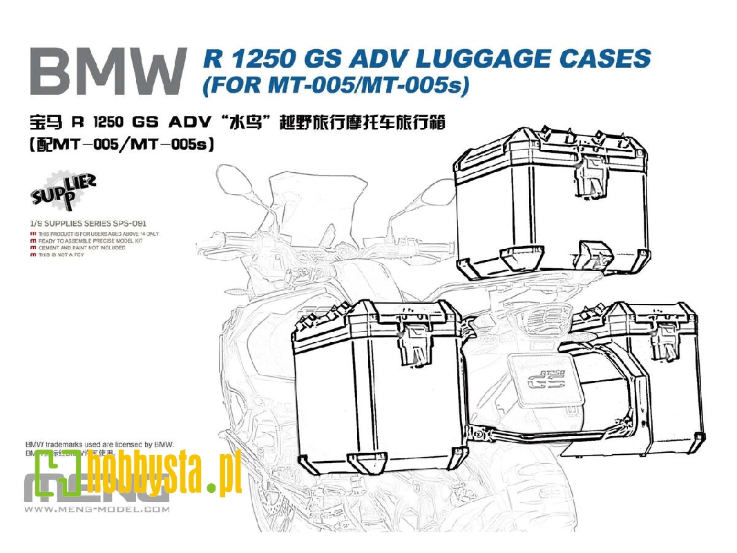 Bmw R 1250 Gs Adv - Luggage Cases (For Meng Mt-005/Mt-005s Kits) - zdjęcie 1 Bmw R 1250 Gs Adv - Luggage Cases (For Meng Mt-005/Mt-005s Kits) - zdjęcie 1