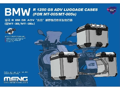 Bmw R 1250 Gs Adv - Luggage Cases Pre-colored Edition (For Meng Mt-005/Mt-005s Kits) - zdjęcie 1