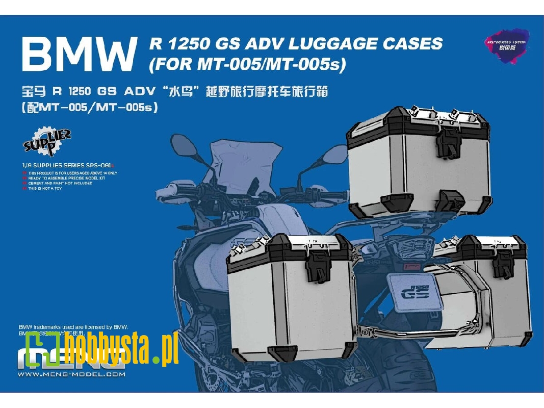 Bmw R 1250 Gs Adv - Luggage Cases Pre-colored Edition (For Meng Mt-005/Mt-005s Kits) - zdjęcie 1 Bmw R 1250 Gs Adv - Luggage Cases Pre-colored Edition (For Meng Mt-005/Mt-005s Kits) - zdjęcie 1