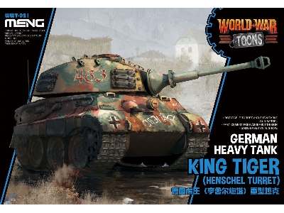 World War Toons German Heavy Tank King Tiger (Henschel Turret) - zdjęcie 1