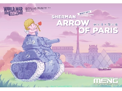 Sherman Arrow Of Paris - zdjęcie 1