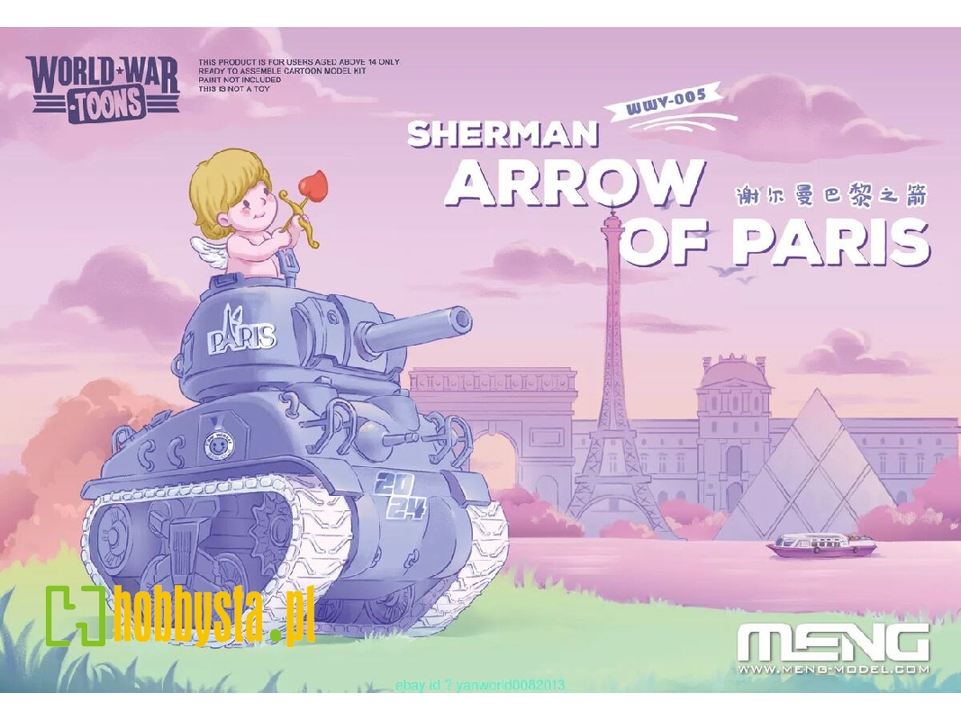Sherman Arrow Of Paris - zdjęcie 1 Sherman Arrow Of Paris - zdjęcie 1