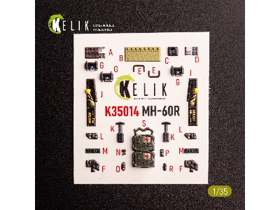 Mh-60r Interior 3d Decals For Kitty Hawk Kit - zdjęcie 3
