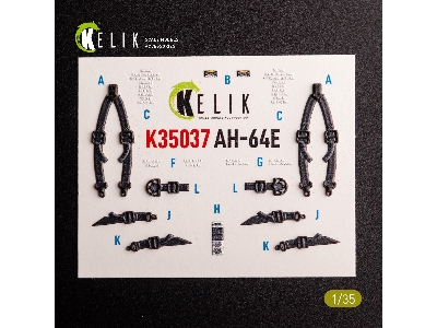 Ah-64e Apache Interior 3d Decals For Takom Kit - zdjęcie 3