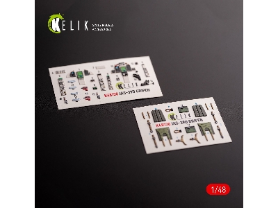 Jas-39 D - Interior 3d Decals For Italeri Kit - zdjęcie 1