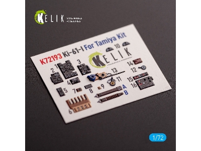 Ki-61 - Interior 3d Decals For Tamiya Kit - zdjęcie 1