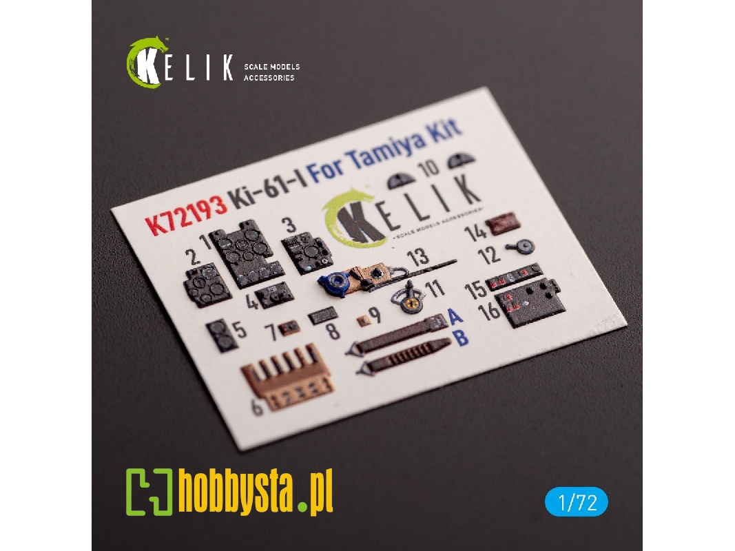 Ki-61 - Interior 3d Decals For Tamiya Kit - zdjęcie 1 Ki-61 - Interior 3d Decals For Tamiya Kit - zdjęcie 1