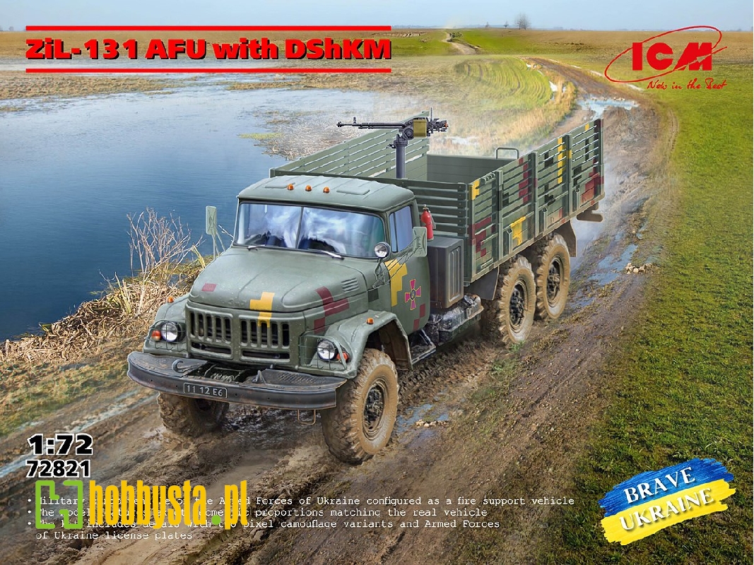 Zіl-131 Afu With Dshkm - zdjęcie 1 Zіl-131 Afu With Dshkm - zdjęcie 1