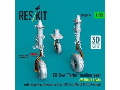 Ch-54a 'tarhe' Landing Gear (Without Load) With Weighted Wheels Set For Icm Kit (Metal & 3d Printed) - zdjęcie 1