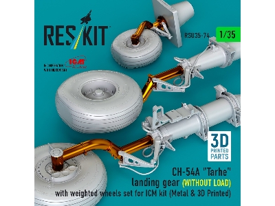 Ch-54a 'tarhe' Landing Gear (Without Load) With Weighted Wheels Set For Icm Kit (Metal & 3d Printed) - zdjęcie 2