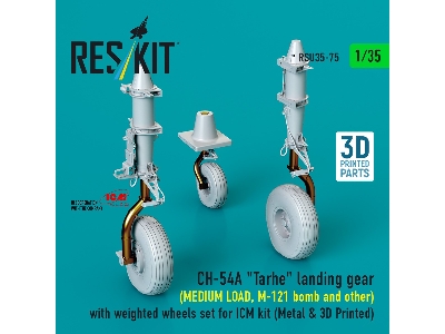 Ch-54a 'tarhe' Landing Gear (Medium Load, M-121 Bomb And Other) With Weighted Wheels Set For Icm Kit (Metal & 3d Printed) - zdjÄ
