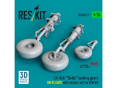 Ch-54a 'tarhe' Landing Gear (In Flight) With Wheels Set For Icm Kit (3d Printed) - zdjęcie 2