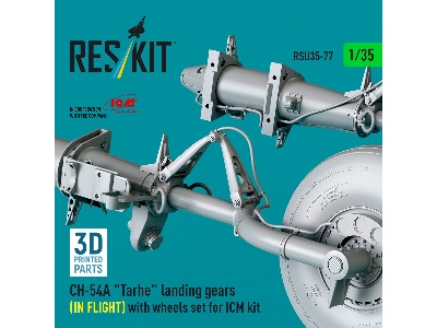 Ch-54a 'tarhe' Landing Gear (In Flight) With Wheels Set For Icm Kit (3d Printed) - zdjęcie 3