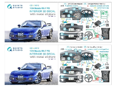 Mazda Rx-7 Fd - 3d-printed & Coloured Interior On Decal Paper  - zdjęcie 4