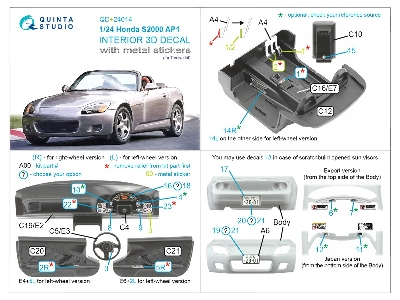 Honda S2000 Ap1 - 3d-printed & Coloured Interior On Decal Paper  - zdjęcie 5