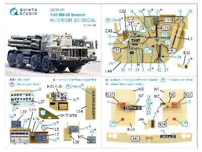 Bm-30 Smerch - 3d-printed & Coloured Interior On Decal Paper (For Meng Kits) - zdjęcie 7