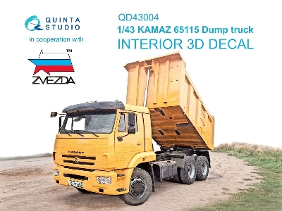 Kamaz 65115 Dump Truck - 3d-printed & Coloured Interior On Decal Paper (For Zvezda Kits) - zdjęcie 1