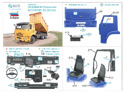 Kamaz 65115 Dump Truck - 3d-printed & Coloured Interior On Decal Paper (For Zvezda Kits) - zdjęcie 11