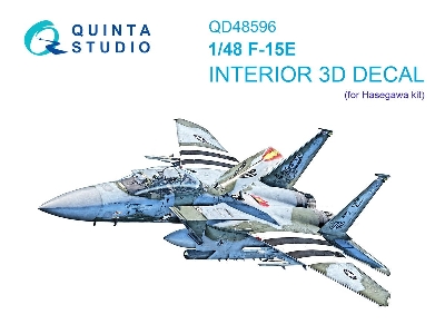 F-15 E Strike Eagle - 3d-printed & Coloured Interior On Decal Paper  - zdjęcie 1
