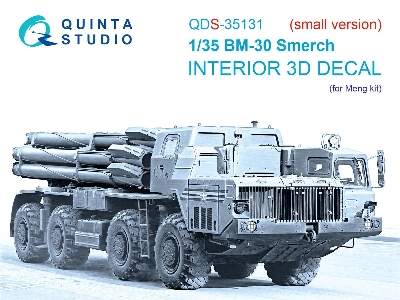 Bm-30 Smerch - 3d-printed & Coloured Interior On Decal Paper (For Meng Kits / Small Version) - zdjęcie 1